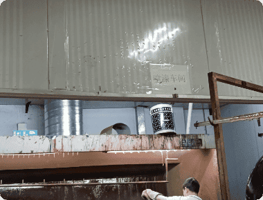 Spray paint