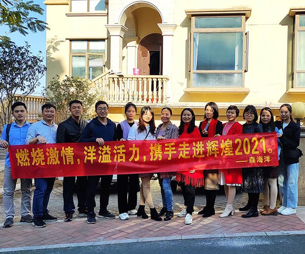 2021 Travel YunNan