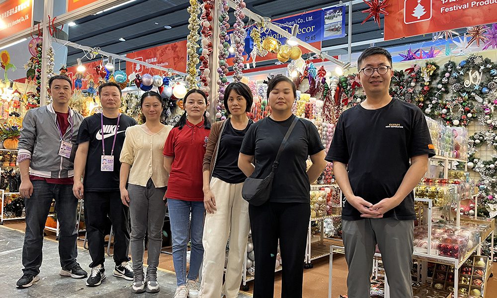 Guangzhou Exhibition