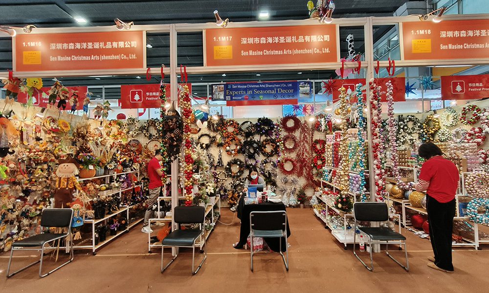 HongKong Exhibition