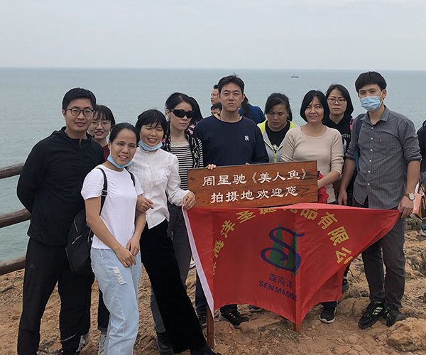 2018 Travel Dalian