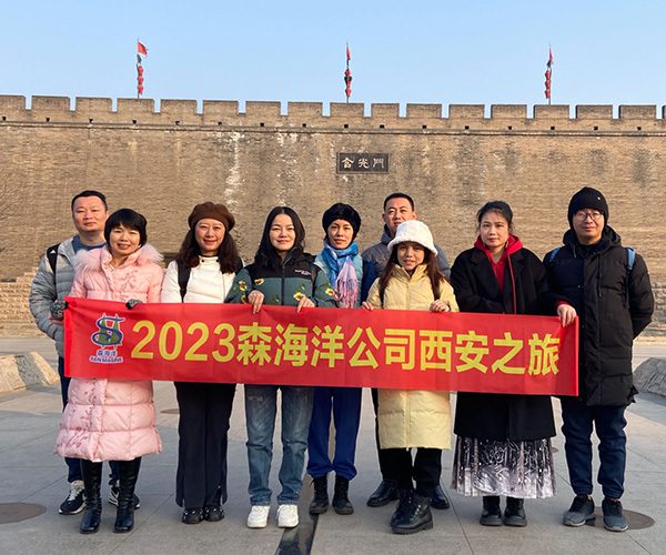 2015 Travel ShangHai