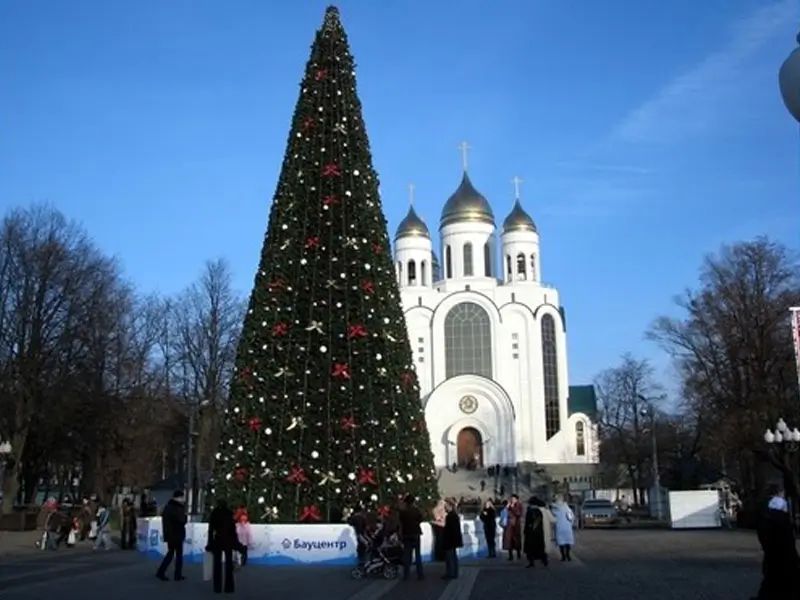 Event Square
