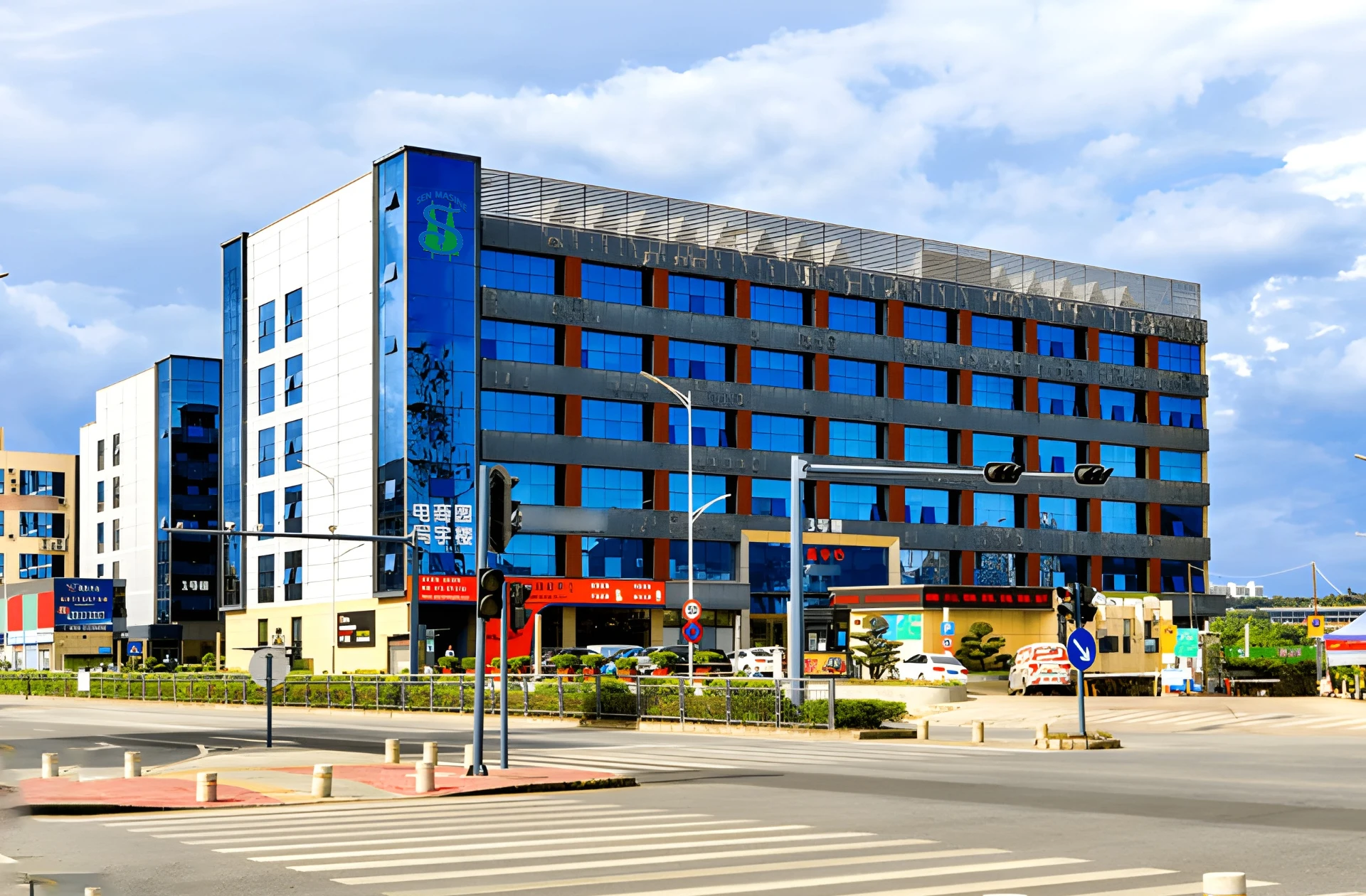Company Building