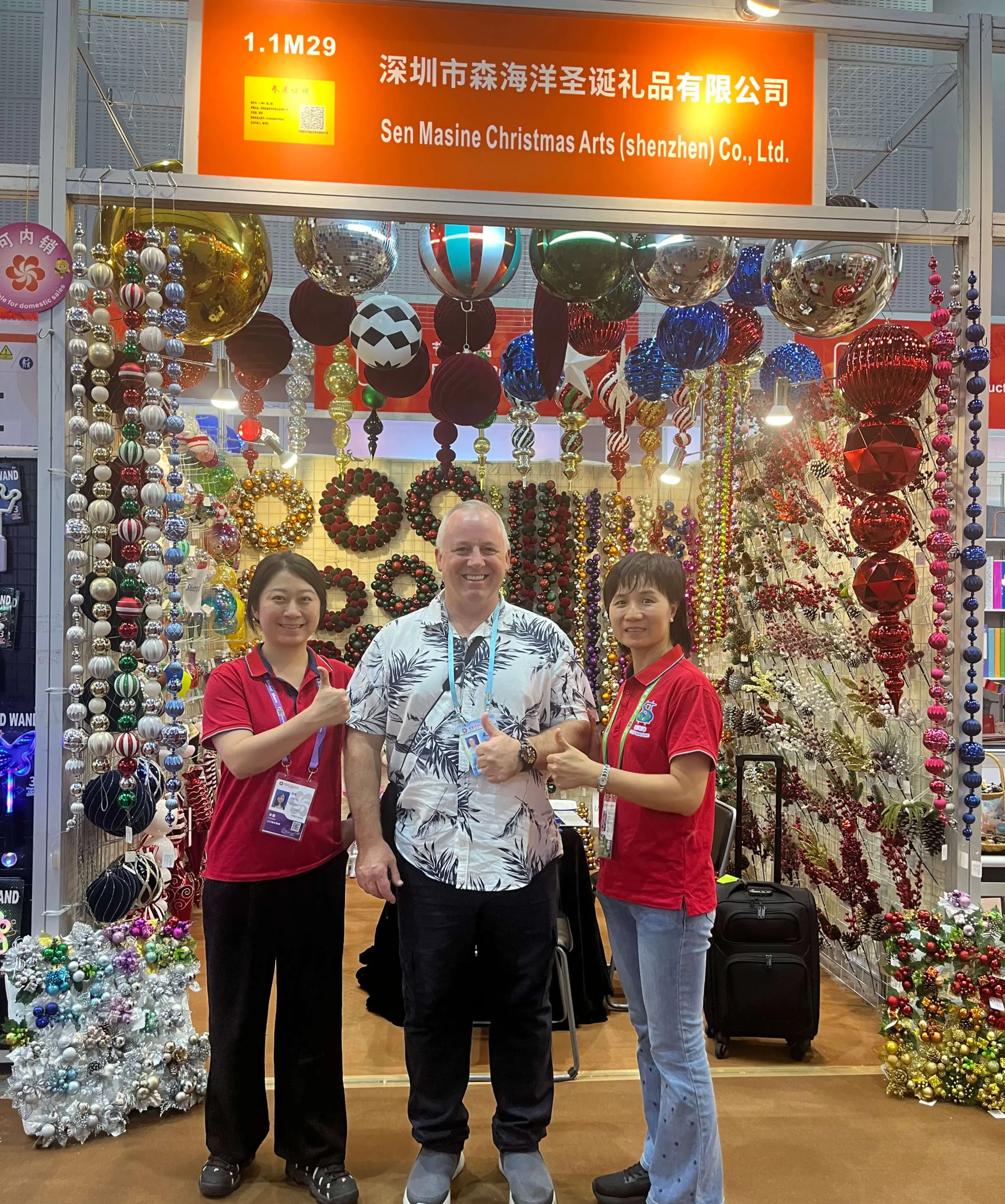International Christmas Decorations Fair